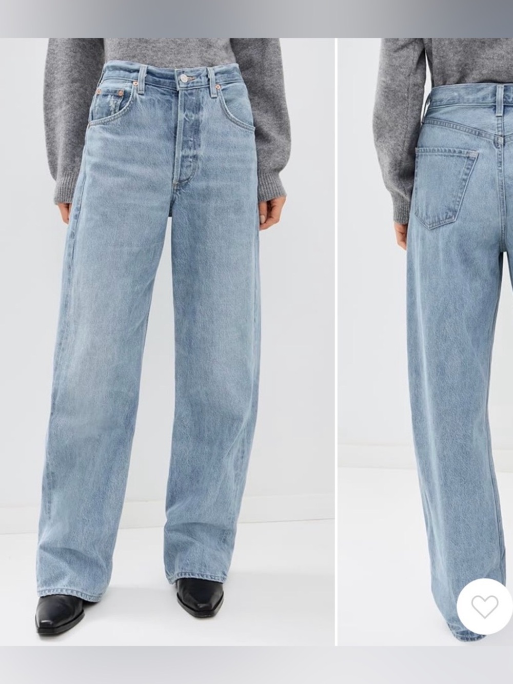 Citizens of Humanity Alya Baggy Jeans - Picture 2 of 11